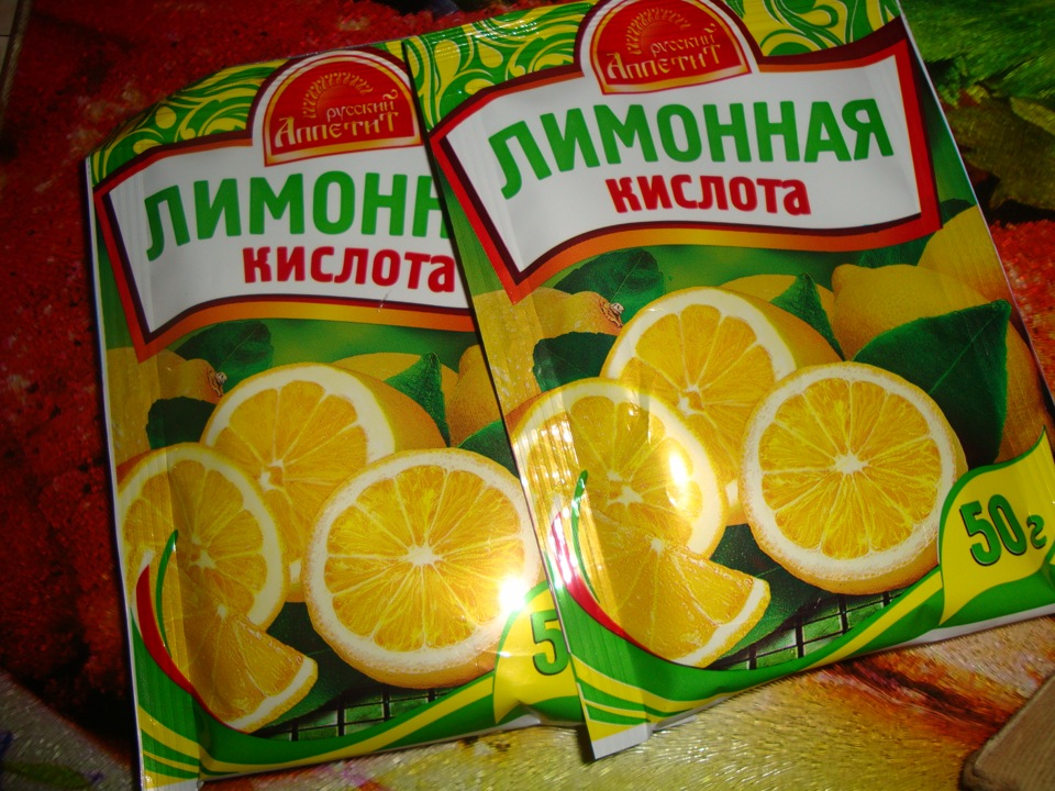 Лимонная кислота в пакетиках