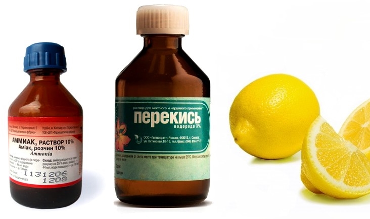 Спирт и перекись